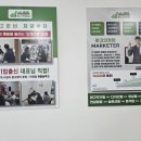 징검다리광고