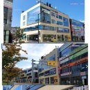 청솔빌딩 이미지