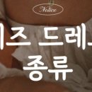 벨리타웨딩컨벤션
