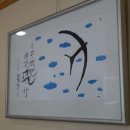 약산한의원 이미지