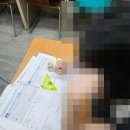 우면동 수학학원 서초네이처 영수학원 학부모 후기