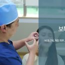 이지함의원 이미지