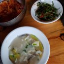 산골초가집 이미지