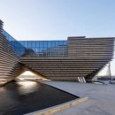 쿠마(KUMA) 이미지