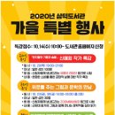 삼덕도서관 이미지