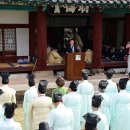 진주향교 이미지