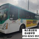 옥산2리 경로당 이미지