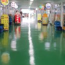 대산종합시장 이미지