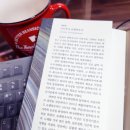 인문학 고전 읽기 이미지