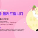 고짐(GO GYM) 다사 대실역점 이미지