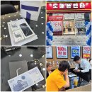 미사강변동로 | 매일 가격 변동하는 하남 핸드폰 명소, 휴대폰성지 도매폰센타 후기!