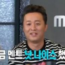 예향식당 이미지