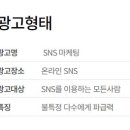 번영광고기획 이미지