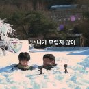 브레인 민박 | 대환장 기안장 시즌2 출연진 및 진 하차 이유 정리