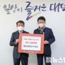 세원화성(주) - 1814 | 세원화성(주)