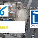 (주)이도건축사사무소 이미지