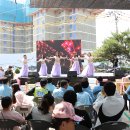 인천어린이 놀이 축제, 효성1004마을 축제, 아라온 문화공연(24.05.04) 이미지