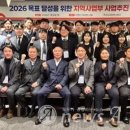 도드람양돈서비스 이미지