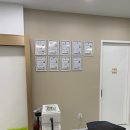 중랑탑정형외과의원 이미지