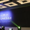 주네스 | 주네스 제3회 유니버시티 후기