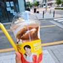 메가엠지씨커피행신햇빛마을점 | [저가 커피] 저가커피 내돈내산 리뷰 - 메가커피 | 더 벤티 | 빽다방 - 코코넛커피 스무디 / 아이스라떼...