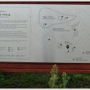 백동무궁화동산 이미지