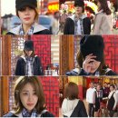 가화만사성 이미지