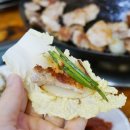 박가네 생고기 전문점 이미지