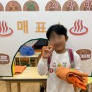 이노필유치원 이미지