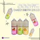 이제는 베이핑시대 종로점