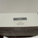 바움C | 골프영양제 헬스바움 포커스 골프 먹어본 솔직 후기