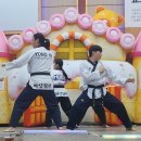 최강 힘찬 태권도장 이미지