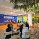 중앙시장 청년몰 | 삼척중앙시장 청년몰 고객감사 축제 방문 후기