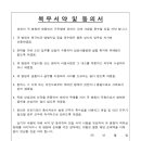 삼성상사 이미지