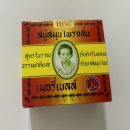 삼천우리약국 이미지