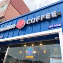 추자약국 이미지