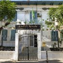 대구광역시 청사 이미지