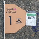 명근농장 이미지