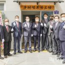 용해경로당 이미지