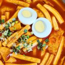 신화떡볶이 이미지