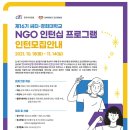 씨티호프 - 부천시 소사구 부광로 10 | 씨티호프