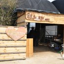 무영농장 이미지