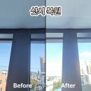 봉서10길 이미지