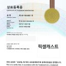 미디어스코프 주식회사 이미지