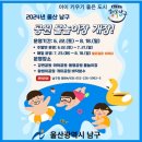 와와공원 화장실 이미지