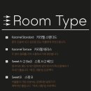 발한로(A) 네이버블로그