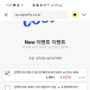 미앤미피부과의원 이미지