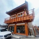 정수한우 이미지