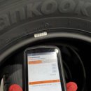 한국타이어야음점 이미지