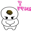 도깨비시장터 이미지